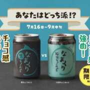 ヒメ日記 2025/07/17 14:54 投稿 神明みさき 大人めシンデレラ 新横浜店（シンデレラグループ）