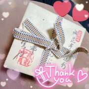 ヒメ日記 2025/09/26 11:15 投稿 神明みさき 大人めシンデレラ 新横浜店（シンデレラグループ）