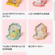 ヒメ日記 2025/12/16 07:52 投稿 神明みさき 大人めシンデレラ 新横浜店（シンデレラグループ）