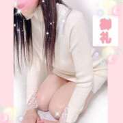 ヒメ日記 2025/01/02 21:02 投稿 そよか 無我（むが）