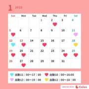 ヒメ日記 2025/01/09 21:14 投稿 そよか 無我（むが）