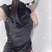 ヒメ日記 2025/03/06 18:36 投稿 そよか 無我（むが）