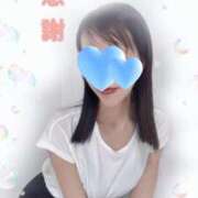 ヒメ日記 2025/07/06 00:32 投稿 そよか 無我（むが）