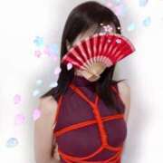 ヒメ日記 2025/08/19 12:21 投稿 そよか 無我（むが）