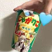 ヒメ日記 2025/02/20 01:19 投稿 七宮なぎ ハプニング痴漢電車or全裸入室