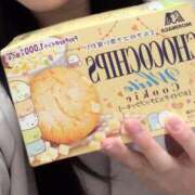 ヒメ日記 2025/11/04 14:07 投稿 七宮なぎ ハプニング痴漢電車or全裸入室
