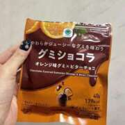 ヒメ日記 2025/12/05 18:57 投稿 七宮なぎ ハプニング痴漢電車or全裸入室