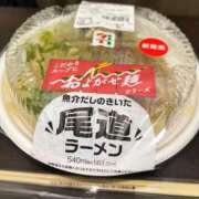 ヒメ日記 2025/12/15 13:37 投稿 七宮なぎ ハプニング痴漢電車or全裸入室