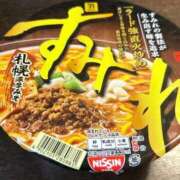 ヒメ日記 2025/12/29 11:19 投稿 七宮なぎ ハプニング痴漢電車or全裸入室