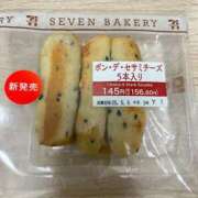 ヒメ日記 2025/05/04 12:54 投稿 かりん 丸妻 厚木店