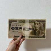 ヒメ日記 2025/04/14 23:51 投稿 しずか ピンクコレクション大阪