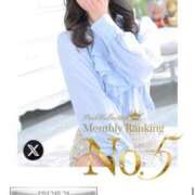 ヒメ日記 2025/05/08 19:49 投稿 しずか ピンクコレクション大阪