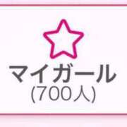 ヒメ日記 2025/05/20 18:31 投稿 しずか ピンクコレクション大阪