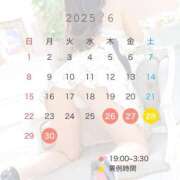 ヒメ日記 2025/06/26 21:37 投稿 しずか ピンクコレクション大阪