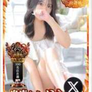 ヒメ日記 2025/11/02 22:03 投稿 しずか ピンクコレクション大阪