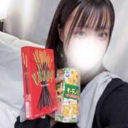 ヒメ日記 2025/02/18 20:55 投稿 しずか ピンクコレクション大阪キタ店