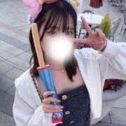 ヒメ日記 2025/06/14 14:25 投稿 しずか ピンクコレクション大阪キタ店