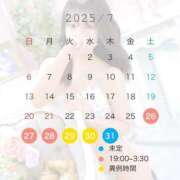 ヒメ日記 2025/07/26 19:49 投稿 しずか ピンクコレクション大阪キタ店