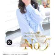 ヒメ日記 2025/05/08 19:42 投稿 しずか ピンクコレクション尼崎店