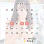 ヒメ日記 2025/05/10 21:22 投稿 しずか ピンクコレクション尼崎店