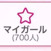 ヒメ日記 2025/05/20 18:42 投稿 しずか ピンクコレクション尼崎店