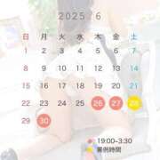 ヒメ日記 2025/06/26 21:48 投稿 しずか ピンクコレクション尼崎店