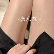 ヒメ日記 2024/12/18 23:45 投稿 あんな かりんとplus　上野御徒町