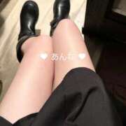 ヒメ日記 2025/01/07 23:58 投稿 あんな かりんとplus　上野御徒町