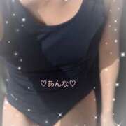 ヒメ日記 2025/02/04 12:00 投稿 あんな かりんとplus　上野御徒町