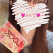 ヒメ日記 2025/02/05 12:00 投稿 あんな かりんとplus　上野御徒町