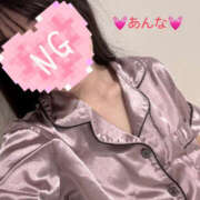 ヒメ日記 2025/03/11 12:09 投稿 あんな かりんとplus　上野御徒町