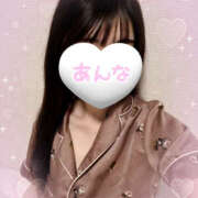 ヒメ日記 2025/03/17 13:30 投稿 あんな かりんとplus　上野御徒町