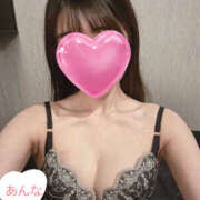 ヒメ日記 2025/05/02 12:10 投稿 あんな かりんとplus　上野御徒町