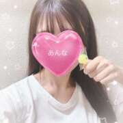 ヒメ日記 2025/07/28 12:00 投稿 あんな かりんとplus　上野御徒町