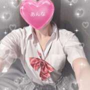 ヒメ日記 2025/08/04 12:00 投稿 あんな かりんとplus　上野御徒町