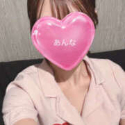 ヒメ日記 2025/09/29 12:10 投稿 あんな かりんとplus　上野御徒町