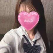 ヒメ日記 2025/11/03 12:00 投稿 あんな かりんとplus　上野御徒町