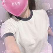 ヒメ日記 2025/11/08 12:10 投稿 あんな かりんとplus　上野御徒町