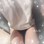 ヒメ日記 2025/11/13 17:00 投稿 あんな かりんとplus　上野御徒町