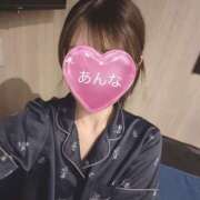 あんな こめ かりんとplus　上野御徒町