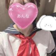 ヒメ日記 2026/02/27 12:10 投稿 あんな かりんとplus　上野御徒町