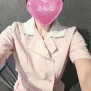 あんな じめじめ かりんとplus　上野御徒町
