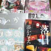 ヒメ日記 2024/12/11 17:54 投稿 いろは 桃李（とうり）