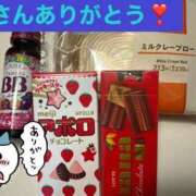 ヒメ日記 2025/02/09 19:18 投稿 いろは 桃李（とうり）