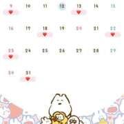 ヒメ日記 2025/03/12 19:04 投稿 いろは 桃李（とうり）