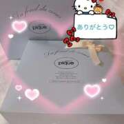 ヒメ日記 2025/04/05 21:04 投稿 いろは 桃李（とうり）