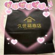 ヒメ日記 2025/04/19 21:18 投稿 いろは 桃李（とうり）