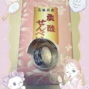 ヒメ日記 2025/05/10 19:24 投稿 いろは 桃李（とうり）