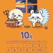 ヒメ日記 2025/10/01 20:04 投稿 いろは 桃李（とうり）