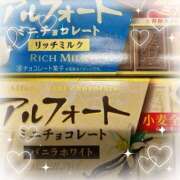 いろは ありがとう❣️ 桃李（とうり）